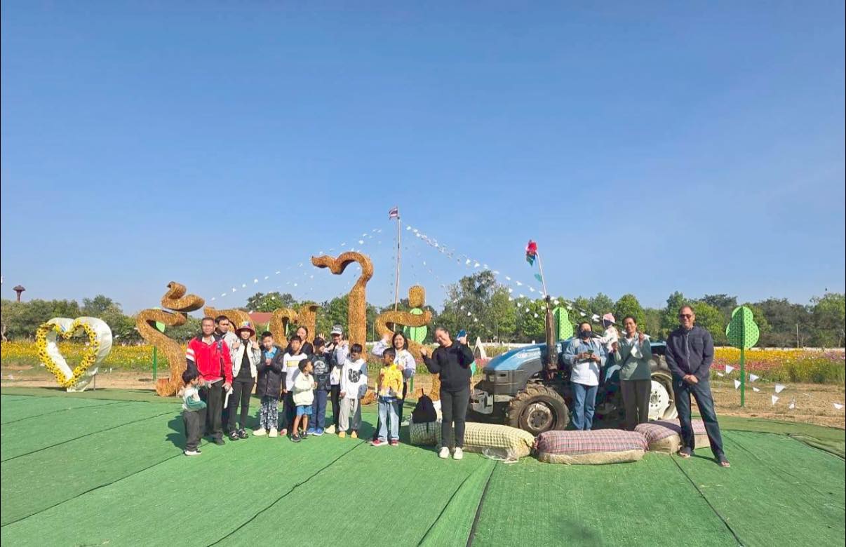 หน่วย EI จัดกิจกรรมทัศนศึกษานอกห้องเรียน (ศูนย์วิจัยทางการเกษตร 100 ไร่ มรภ.นครราชสีมา)